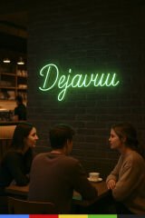 Dejavuu Neon Tabela – LED Işıklı Yazılı Tabela, Adaptör Dahil Tak Çalıştır, Bar ve Kafe Dekorasyonu